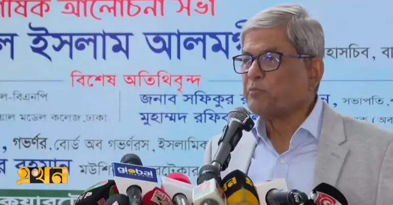 বিএনপি মহাসচিব মির্জা ফখরুল ইসলাম আলমগীর